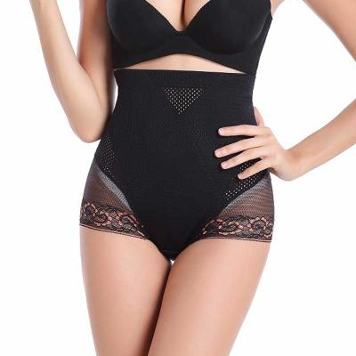 China Breathable Shapewear For Women Tops Tummy Control Panties Waist Shaper Underwear for sale