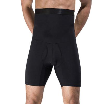 China Antibacterial Slimming Underwear Mens Belly Leg Control Pants High Waist Shaper Short for sale