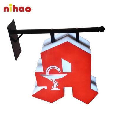 China Durable Discount NIHAO Customized Wholesale High Quality LED Advertising Light Box For Indoor Outdoor Bar Promotion for sale