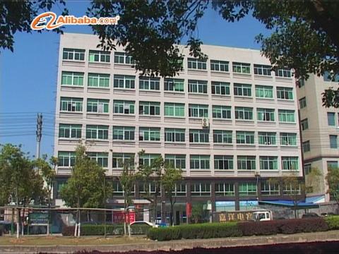 Verified China supplier - Wenling Jiayang Capacitor Co., Ltd.