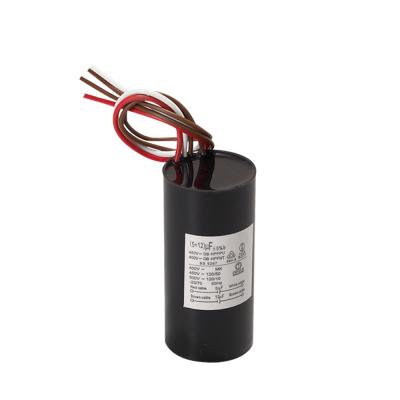 China Jyue washing machine shipping and handling 4 double wire cbb60 washing machine capacitor price for sale