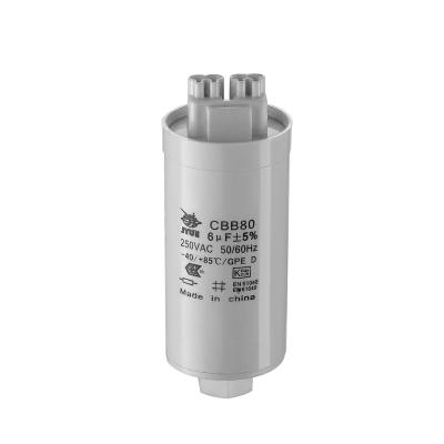 China Best price 25/85/21 cbb80 2.2uf 250v capacitor ignition for sale