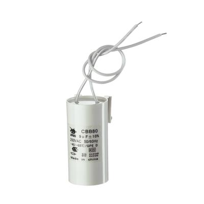 China Lighting JYUE boarding and handling capacitor cbb80 25/85/21 for grill lighting for sale