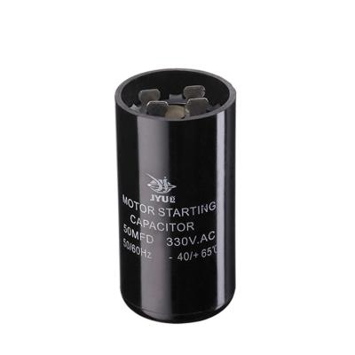 China 470uf 450v air conditioner capacitor yageo cc02b104k7b-w electrolytic capacitor for sale