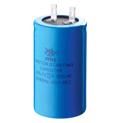 China cd60 air conditioner pond pump start capacitor ac motor submersible capacitor for sale