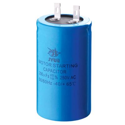 China 150uf air conditioner motor capacitor for sale