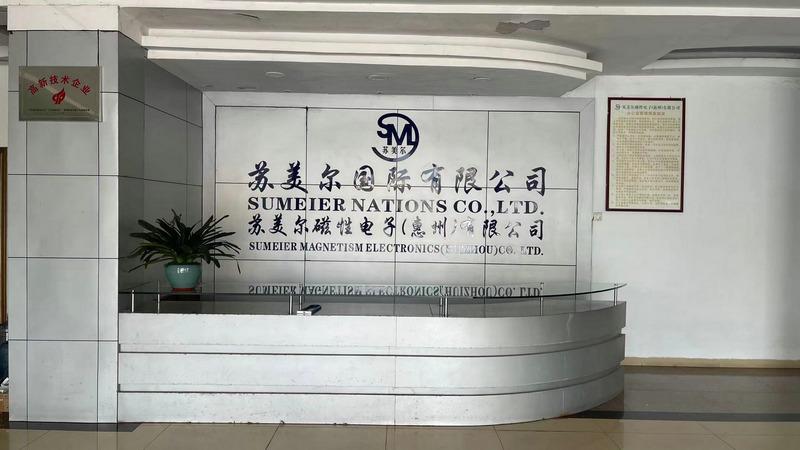 Verified China supplier - Sumeier Magnetism Electronics (huizhou) Co., Ltd.