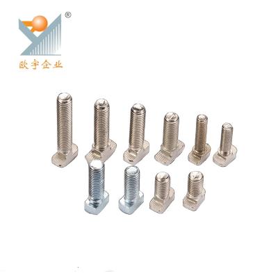 China Heavy Industry Stainless Steel Half Round Square Nut Nuts for sale