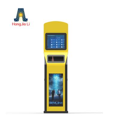 China Thermal printer kiosk for payment & Information Touch Screen Cash Payment Kiosk With Coin Dispenser for sale