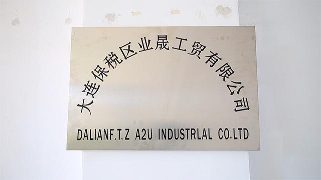 Verified China supplier - Dalian F.T.Z A2U Industrial Co., Ltd.