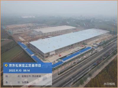 China Fire Resistant Grey Steel Warehouse Buildings With Low Maintenance for sale