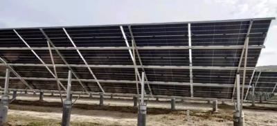 Chine ISO14001 Support de panneau solaire métallique anodisé pour une installation facile sur des fondations en béton ou en vis au sol à vendre