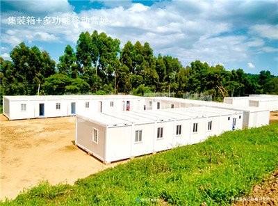 China Custom Size Mobile Container House CE Portable Container Homes for sale