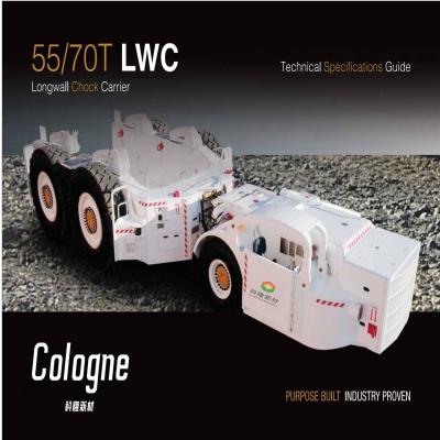 中国 55/70T LWC ロングウォール・チョックキャリア 10 Km/Hr 20 Km/Hr 炭鉱地下作業用 販売のため