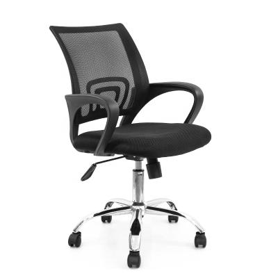 China Comfortable Low Back Home Black Swivel Home Cheap Ergonomic Mesh Office Chair for sale