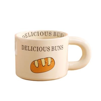 China Hot Selling Style Household Office Mug Household Office Cup Household Milk Tea Simple Ceramic Simple Hot Viable Breakfast Cup Cute Ceramic Coffee Mug With Handle for sale