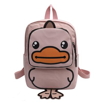 China 2-6 Years Old Baby Shoulder Bag New Children's Waterproof School Small Duck Backpack Yellow Waterproof Stylish Lovely for sale