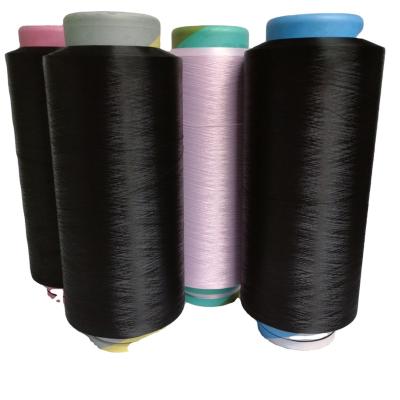 China Anti-pilling 6 100% Nylon Yarn 30D 40D 70D Braided Yarn Dope Dyed Nylon Yarn POY Multifilament for sale