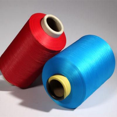 China Nylon yarn anti-pilling yarn 6 grade AA polyamide polyamide textured DTY for stretch knitting nylon filament for sale