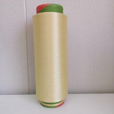 China High tenacity high elastic yarn 100% nylon nylon 66 multifilament DTY 70/24/48/68 6 high tenacity yarn for socks for sale