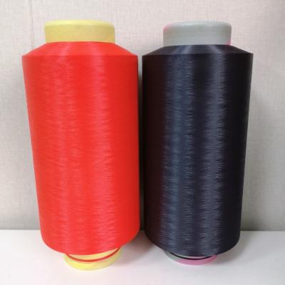 China High Tenacity Nylon 6 Thread Nylon Yarn 66 High Quality Polyamide Textured High Elastic DTY Filament for sale