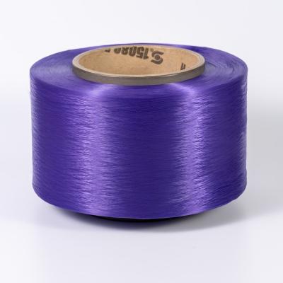 China High Tenacity POY Thread Yarn Dyed Nylon Yarn Hilos De Nylon Nylon Filament en venta