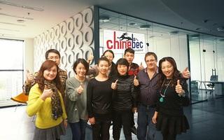 Verified China supplier - Kunshan Xinbei International Trade Co., Ltd.