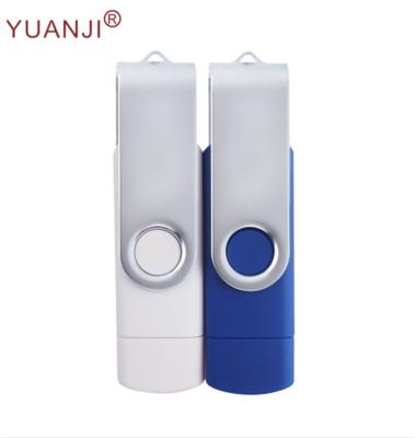 China Bulk White ABS Plastics +Metal Shape Otg Usb Flash Drive Pivot White Usb Flash Drive for sale