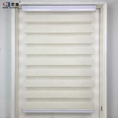 China 2018 UV Protection Single Operation Fabric Valance Ball-Chain Roller Shutter Hot-selling Beige Zebra Blinds Window Curtain for sale