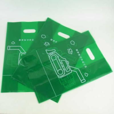 China Recyclable Custom Printed Retail Shopping Grocery Handle HDPE Die Cut Plastic Bag for sale