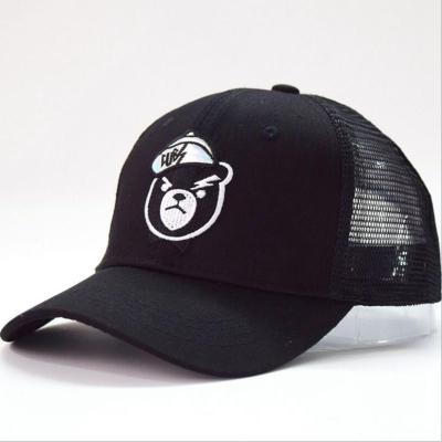 China Cute JOINT 100% Cotton Kids Children Baseball Caps Distressed Trucker Hat With Embroidery Bear for sale