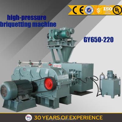 China Metallurgy Mine Coal Refacory Building Metal Chip Briquetting Press for sale