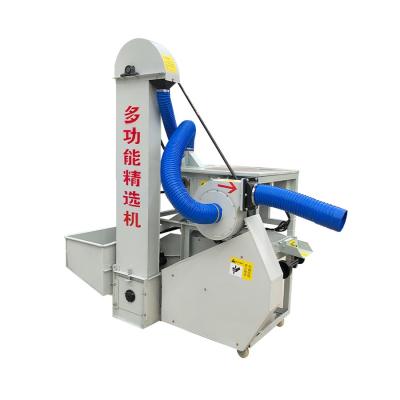 China Small Capacity Seed Remover Cereal Grains 5XFZ-W750/W750A Mini Combination Beans Cleaning Machine for sale