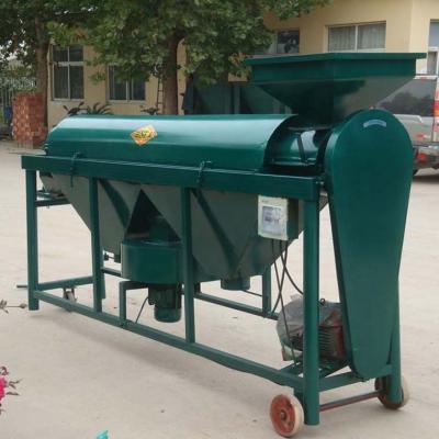 China Bean Coffee Bean Polishing Machine for sale