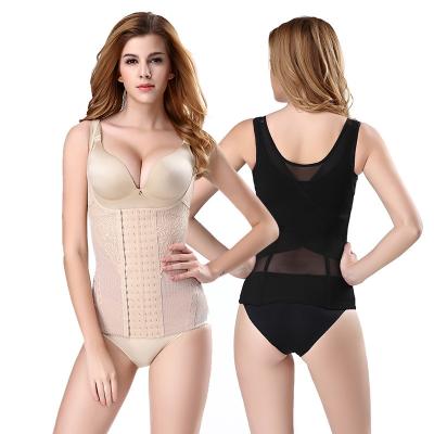 China Adjustable Solid Color Private Label Shapewear Breathable Comfortable Shoulder Strap Shapewear For Women Seamless Body Shapers For Women for sale