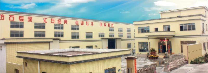 Проверенный китайский поставщик - Foshan Shunde Lison New Material Co.,Ltd