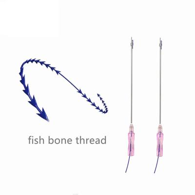 China New Face Safe And Reliable Aptos Wire Pdo Fish Bone Lifting Wires W Blunt 18g 120mm Lift Pdo Lifting Wires for sale