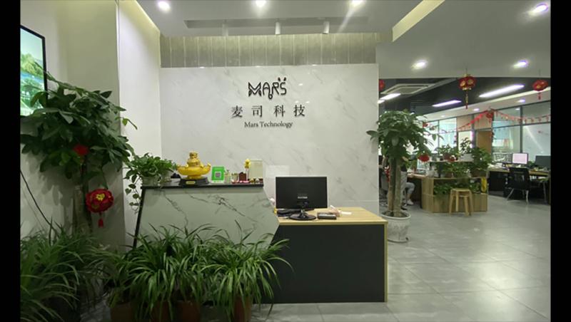 Verified China supplier - Chengdu Mars Technology Co., Ltd.