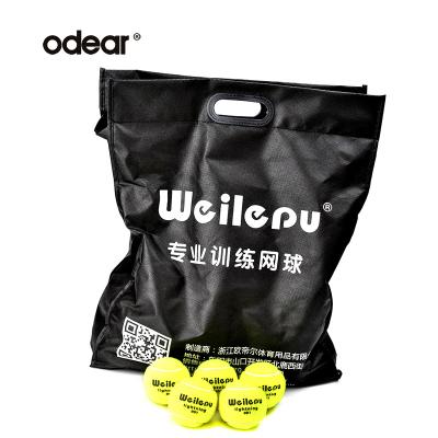 China Professional Training Factory Wholesale Custom Printing Pressureless Promotional Tennis Ball Odear for sale