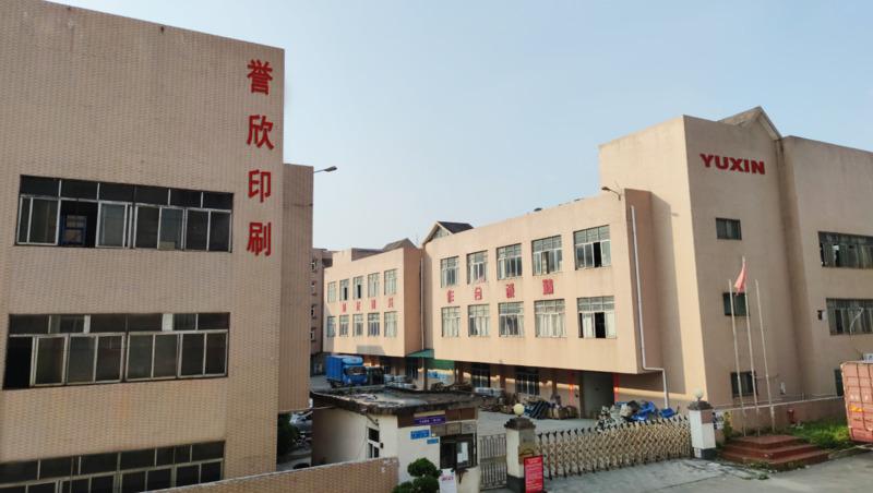 Verified China supplier - Dongguan Yuxin Printing Co., Ltd.