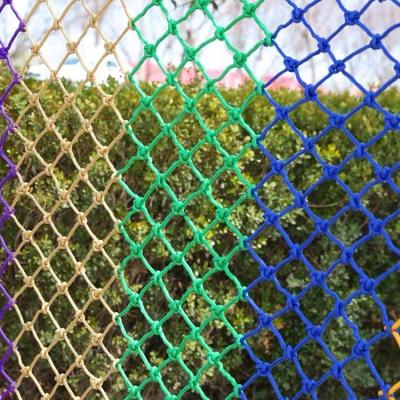 China Full Color Nylon Material Colorful Mesh Safety Net For Pet Decorate Protective for sale