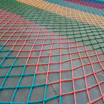 China Full color high quality outdoor playground fall protection safety net with cheap price for sale