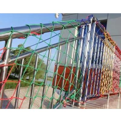 China Full Color Child Safety Net Balcony Fencing Anti-Falling Stairs Baby Fence Net Children Playground Guardrail Children Safety Net for sale