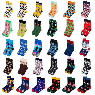 China Sporty Wholesale new pop Unisex mid-tube socks ins trend hip hop brand sports skateboard cotton stockings neutral wind classic socks for sale