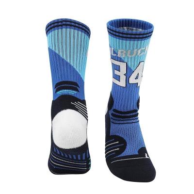 China QUICK DRY Custom Made Bottom Compression Socks Athletic Anti-slip Grip Football Socks Short Sports Soccer Socks for sale