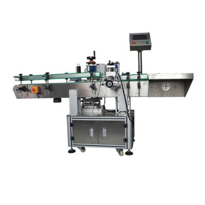 China Manufacturers of the products supply round bottle automatic positioning PET can automatic glass bottle labeling machine for sale