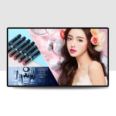 China Indoor Free Sample 32/43/55/65 Inch Sample Wall Mount Digital Signage Display With WIFI for sale