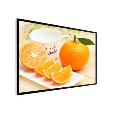 China 32 Inch Indoor Touch Screen LCD Display Poster Wall Mount Multi Touch Screen Monitor Digital Signage Advertising Player for sale