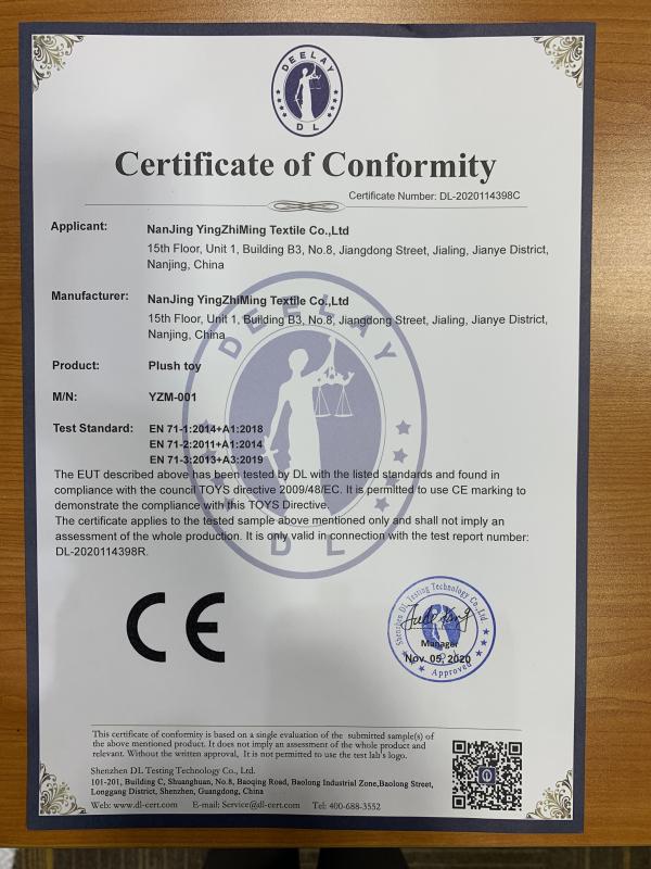 CE - Nanjing Yingzhiming Textile Co., Ltd.