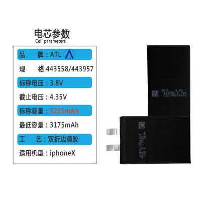 China Cell Phone Capacity 3200mAh Super Pure Cobalt Polymer 3.8v ATL Black 443558 Lithium Ion Battery Cell 443957 For iPhone X 2716mAh for sale